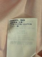Louis Vuitton Trunk Logo T-Shirt