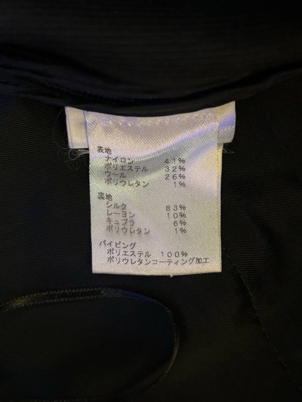 Louis Vuitton Damier Zip Pocket Pants