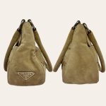 Prada Shoulder Bag
