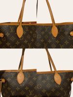 Louis Vuitton Neverfull MM with Pouch