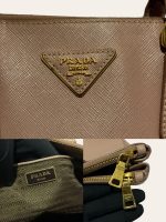 Prada Galleria Tote