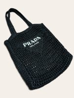Prada Crochet Tote Bag