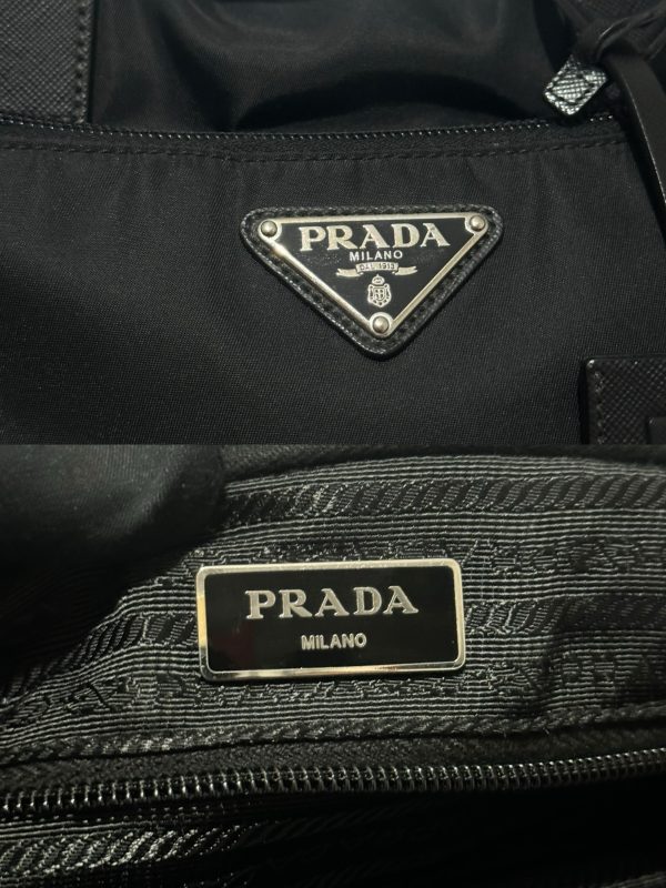 Prada Nylon Briefcase