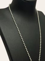 Gucci Interlocking Silver Necklace