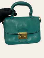 Miu Miu 2 Way Bag