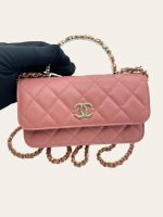 Chanel Top Handle Crossbody Mini Flap