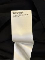 Louis Vuitton Holy Mountain Oversized T-Shirt
