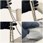 Chanel Caviar Flap