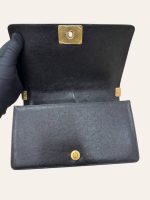 Chanel Le Boy Medium