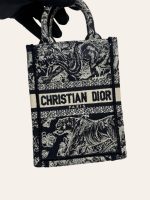 Dior Mini Vertical Book Tote