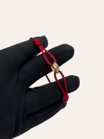 Cartier Trinity Cord Bracelet