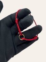 Cartier Trinity Cord Bracelet