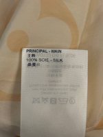 Louis Vuitton Monogram Silk Shirt