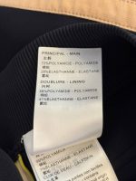 Louis Vuitton Zip Skirt
