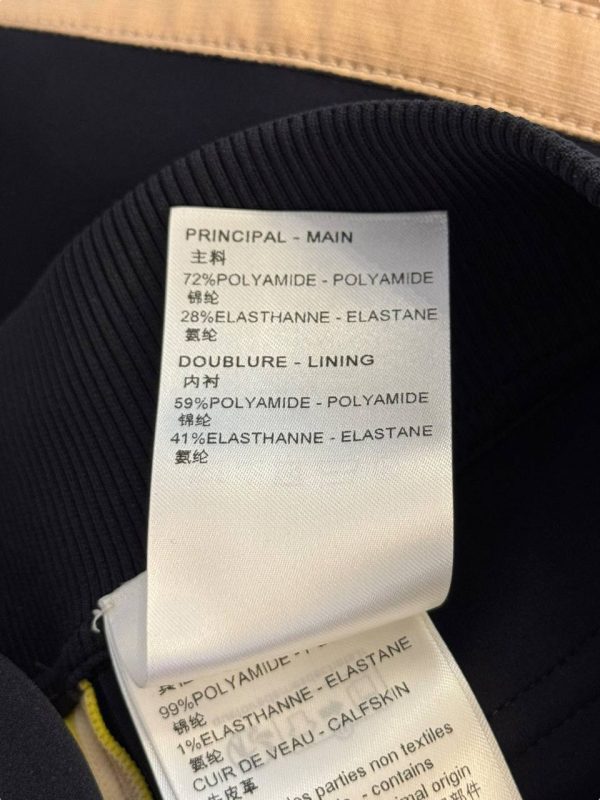 Louis Vuitton Zip Skirt