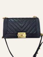 Chanel Le Boy Medium