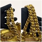 Prada Raffia Shoulder Bag