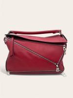 Loewe Multi-Zip Puzzle Bag