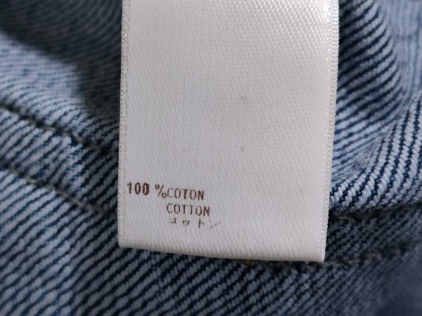 Louis Vuitton Denim Monogram Jeans