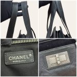 Chanel Mademoiselle Lock Tote