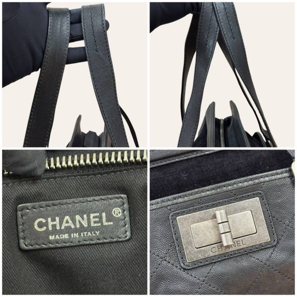 Chanel Mademoiselle Lock Tote
