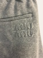 Miu Miu Logo Sweatpants
