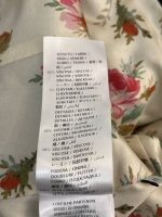 Gucci Blazer