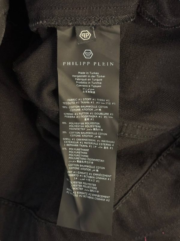 Philipp Plein Denim Jacket