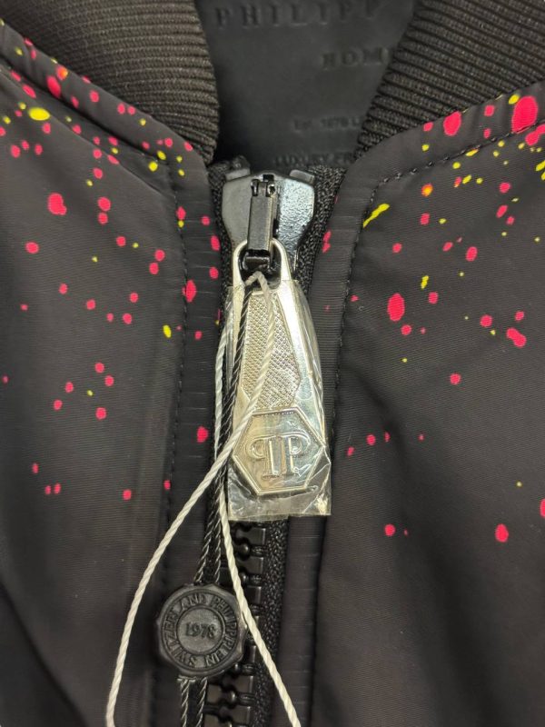 Philipp Plein Bomber Jacket