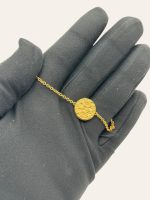 Louis Vuitton Pearlfection Monogram Bracelet