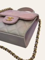 Chanel Mini Vanity Top Handle Crossbody Bag