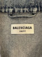 Balenciaga Denim Oversized Jacket