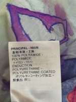 Louis Vuitton Watercolour Jacket