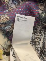 Louis Vuitton Tapestry Silk Shirt