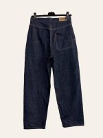 Dior Denim Jeans