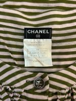 Chanel CC Striped Sleeveless Top