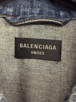 Balenciaga Oversized Denim Jacket