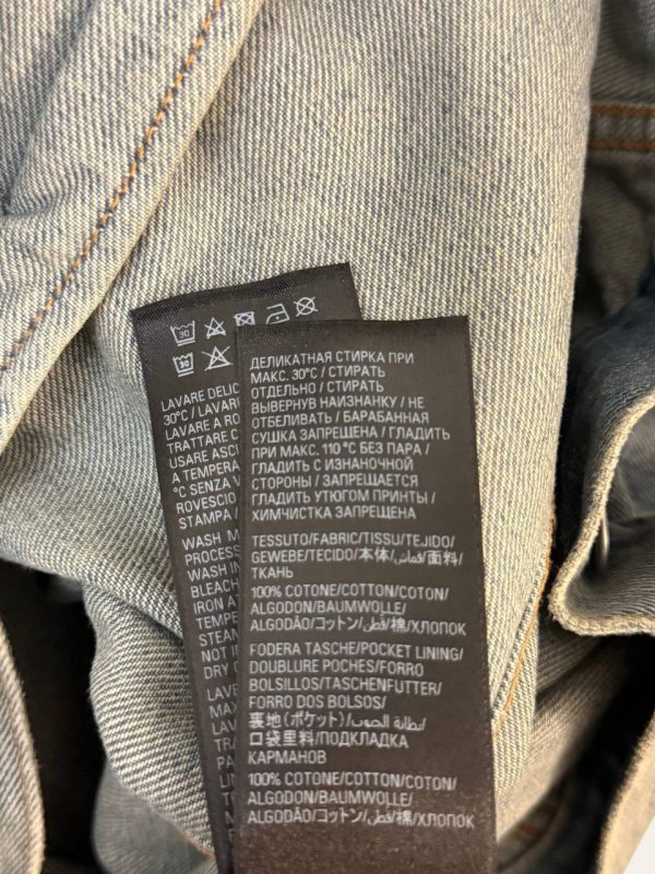 Balenciaga Oversized Logo Denim Jacket