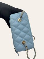 Chanel Rectangular Vanity Crossbody Bag