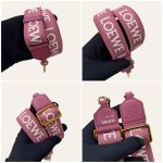 Loewe Amazona 16