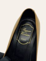 Roger Vivier Patent Pump Size 36.5