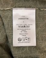 Dior Oblique Polo T-Shirt