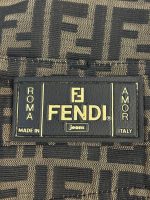 Fendi Zucca Skirt