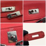 Hermes Kelly 28 Bougainvillier