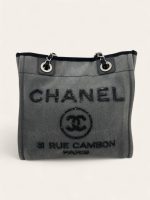 Chanel Sequin Deauville PM Tote