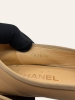 Chanel Ballet Flat Size 36.5