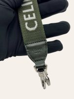 Celine Key Ring Charm