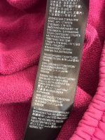 Balenciaga Logo Wide Fit Joggers