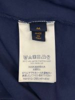 Louis Vuitton Damier Pocket T-Shirt