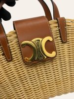 Celine Teen Couffin in Wicker